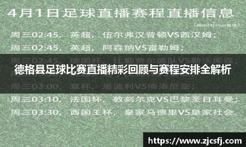竞技宝手机网页版登录