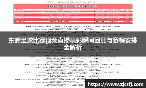 竞技宝最新地址