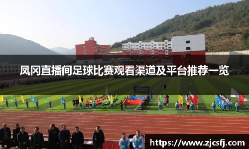 竞技宝官网入口