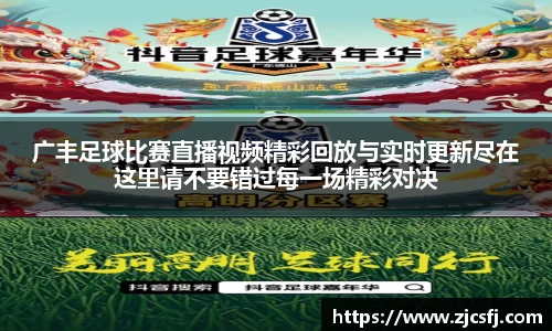 竞技宝网站