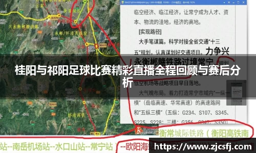 竞技宝官网入口