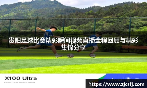 竞技宝网站