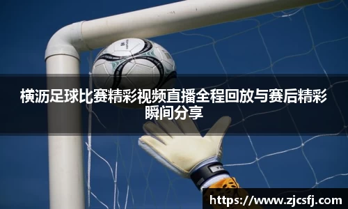 竞技宝网站
