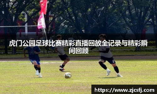 竞技宝手机网页版登录