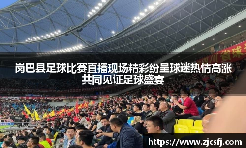 竞技宝官网入口