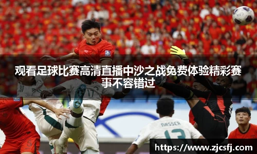 竞技宝官网入口