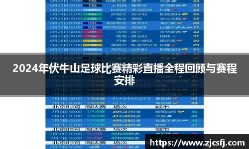 竞技宝手机网页版登录