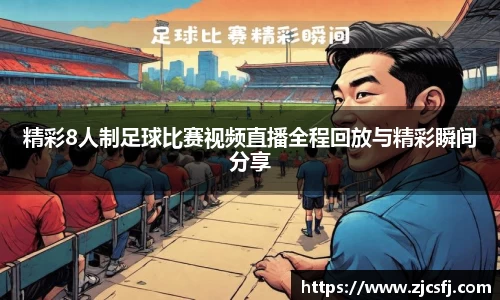 竞技宝官网入口
