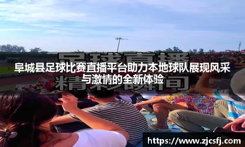竞技宝最新地址