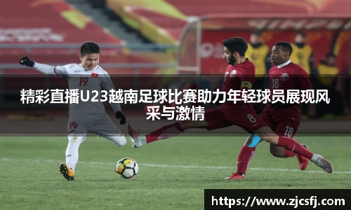竞技宝网站