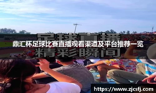 竞技宝网站