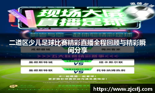竞技宝最新地址