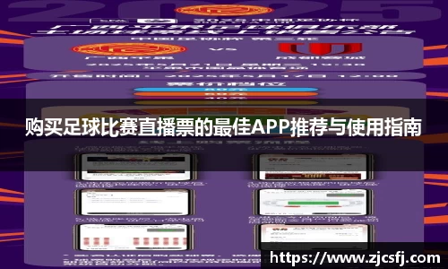 竞技宝手机网页版登录