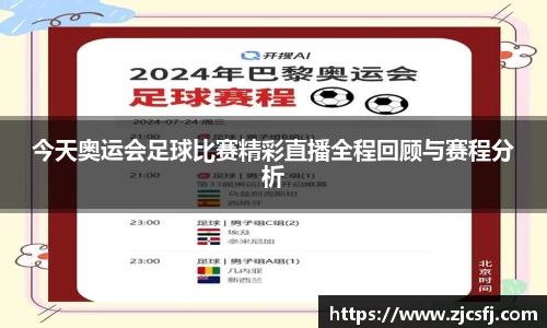 竞技宝最新地址