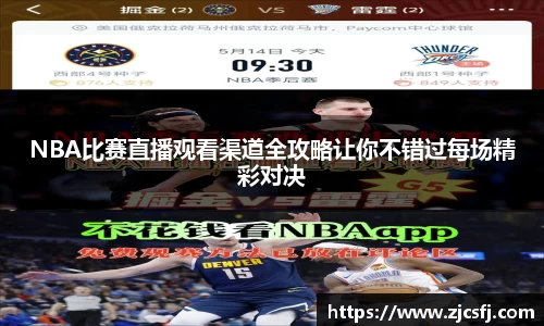 竞技宝官网入口