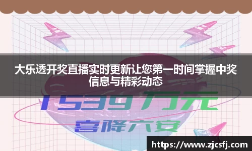竞技宝网站