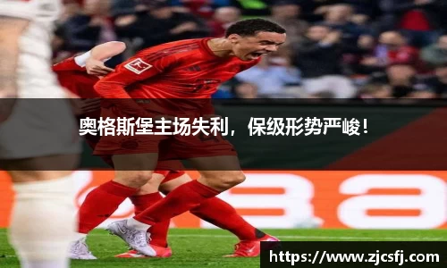 竞技宝手机网页版登录