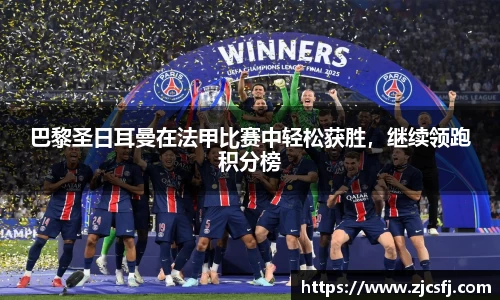 竞技宝手机网页版登录