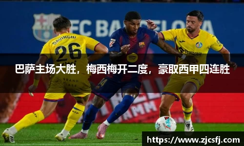 竞技宝官网入口