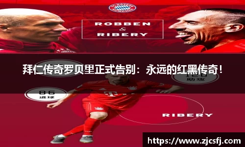 竞技宝最新地址