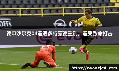 竞技宝官网入口