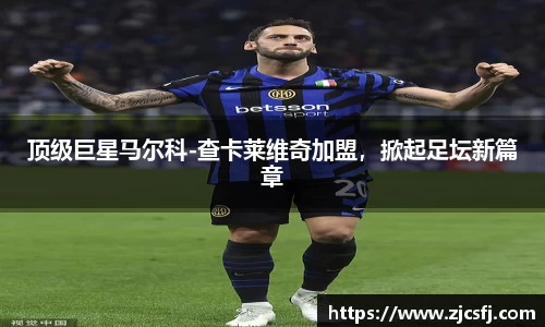 竞技宝官网入口