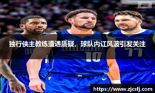 竞技宝官网入口