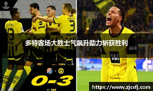 竞技宝官网入口