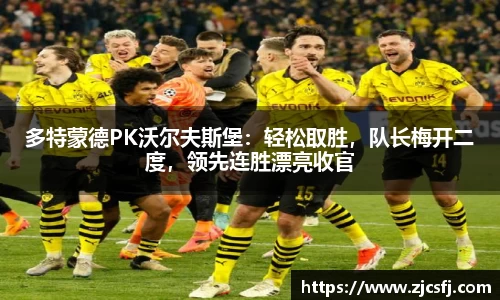 竞技宝最新地址