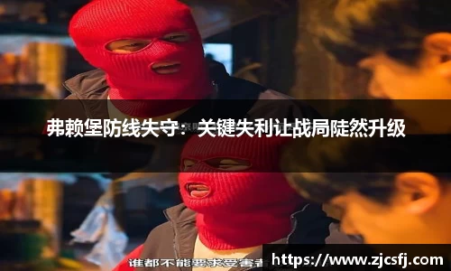 竞技宝官网入口