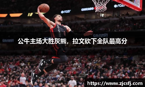 竞技宝官网入口