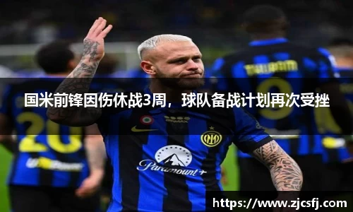 竞技宝手机网页版登录