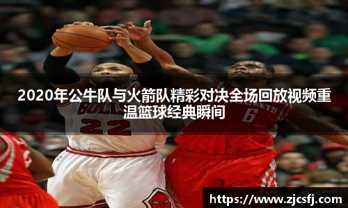 竞技宝最新地址