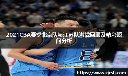 竞技宝最新地址