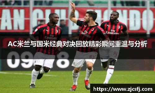 竞技宝最新地址