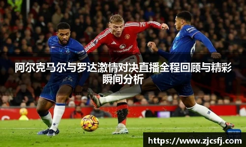 竞技宝最新地址