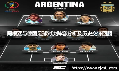 竞技宝官网入口