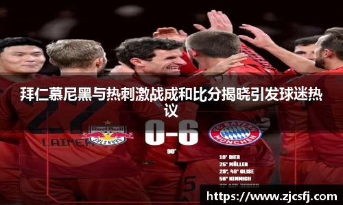 竞技宝官网入口