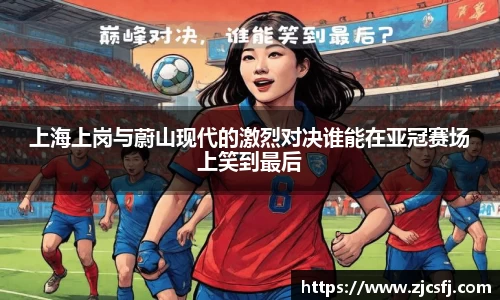 竞技宝最新地址