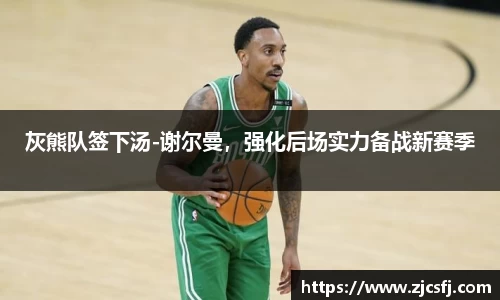 竞技宝手机网页版登录