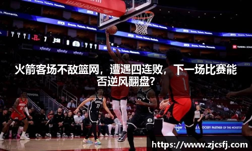 竞技宝手机网页版登录