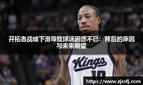 竞技宝手机网页版登录