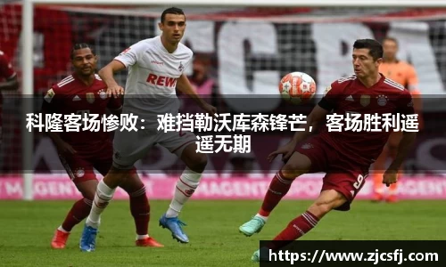 竞技宝官网入口