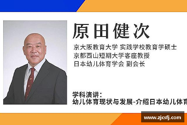 发现竞技宝网站